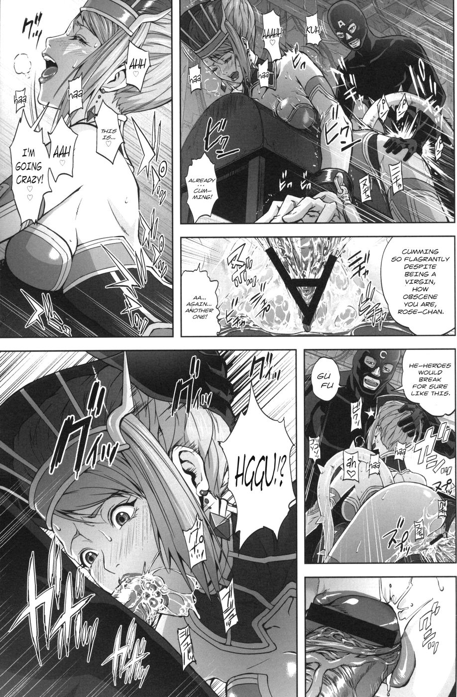 Hentai Manga Comic-DRAGON & ROSE-Read-12